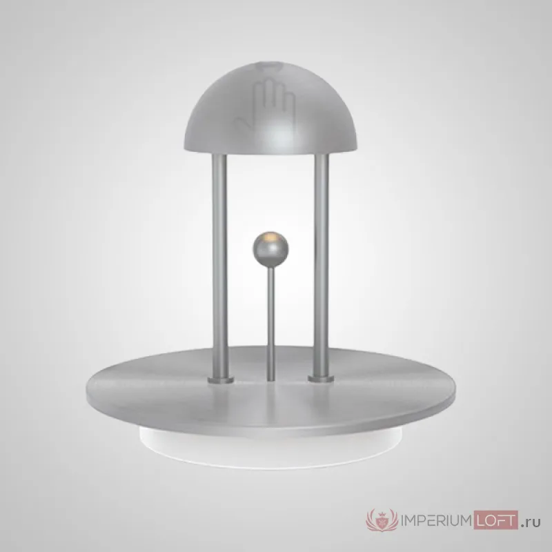 Настольная лампа FIRTH Chrome от ImperiumLoft