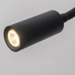 Бра Glowing от ImperiumLoft