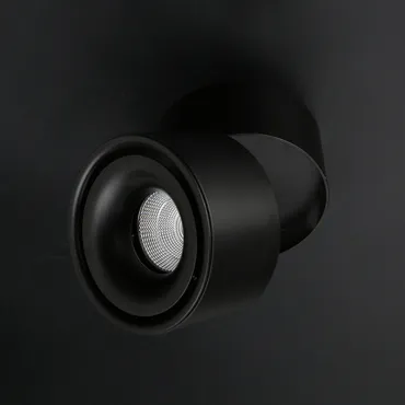 Потолочный светильник AGENDA Black 7W от ImperiumLoft