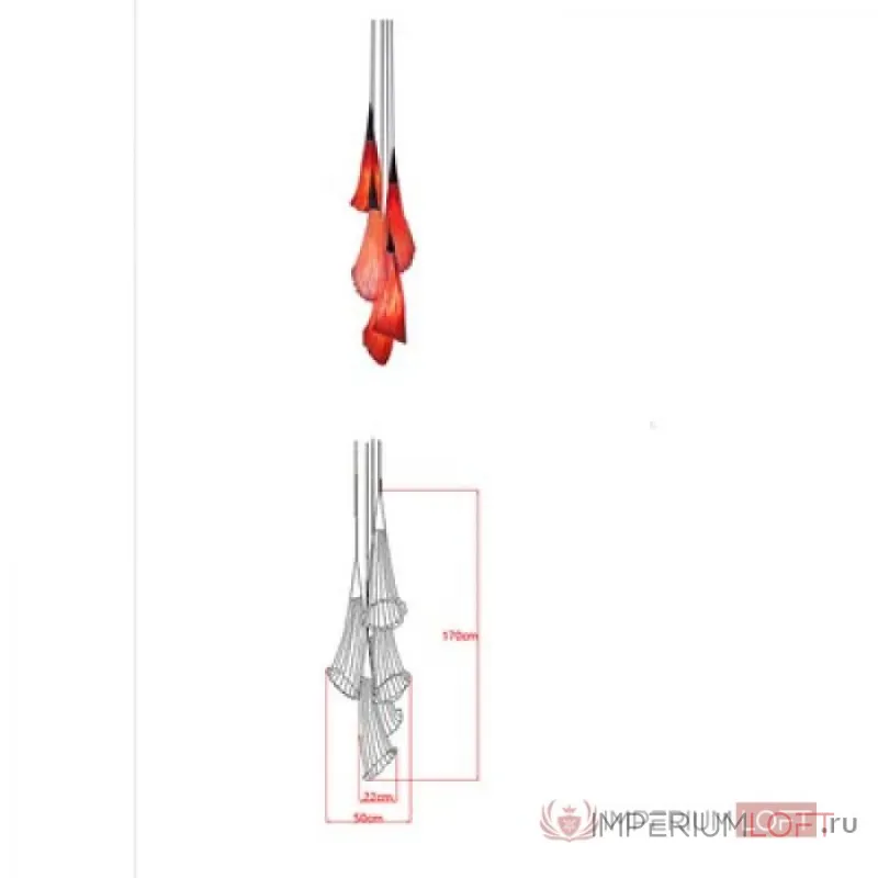 Подвесная люстра Aqua Creations Lighting Chilli chandelier 5L Подвесная люстра Aqua Creations Lighting Chilli chandelier 5L