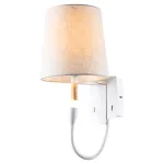 Бра Lussole Cozy LSP-8234V Цвет арматуры белый Цвет плафонов белый от ImperiumLoft Бра Lussole Cozy LSP-8234V Цвет арматуры белый Цвет плафонов белый от ImperiumLoft