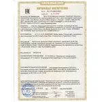 Подвесная люстра Alfa Izyda 22055