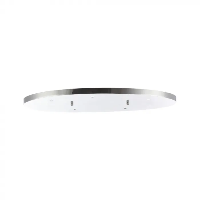 Lamp4You Универсальное крепление C-55-CR от ImperiumLoft