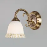 Бра Eurosvet Campina 60107/1 античная бронза Цвет арматуры бронза Цвет плафонов белый от ImperiumLoft