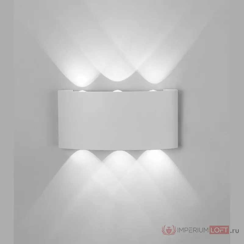 Накладной светильник Mantra Arcs 6541 Цвет арматуры белый Цвет плафонов белый от ImperiumLoft