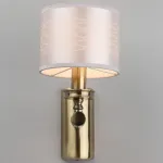 Бра Omnilux Albinia OML-57301-01 Цвет арматуры бронза Цвет плафонов белый от ImperiumLoft