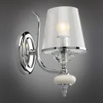 Бра Omnilux Aviano OML-84601-01 Цвет арматуры хром Цвет плафонов серый