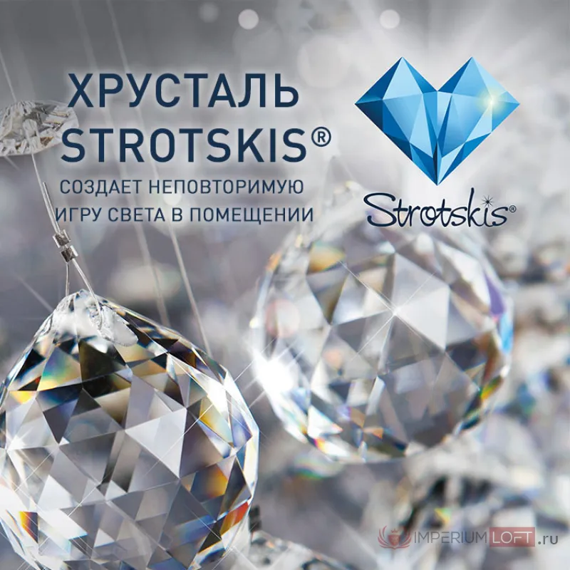 Бра Eurosvet Telao 10110/1 золото/тонированный хрусталь Strotskis Цвет арматуры золото Цвет плафонов прозрачный от ImperiumLoft