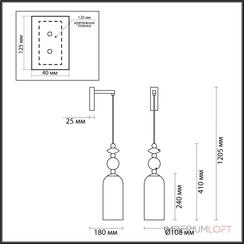 Бра Odeon Light Candy 1 4861/1WA Цвет плафонов белый Цвет арматуры золото от ImperiumLoft Бра Odeon Light Candy 1 4861/1WA Цвет плафонов белый Цвет арматуры золото от ImperiumLoft