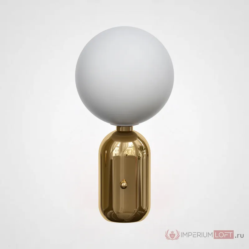 Настольная лампа Parachilna Aballs gold (D25) от ImperiumLoft