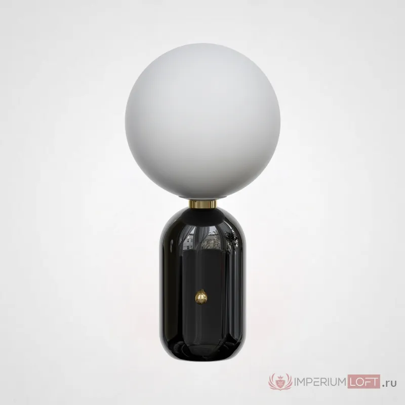 Настольная лампа Parachilna Aballs black (D25) от ImperiumLoft