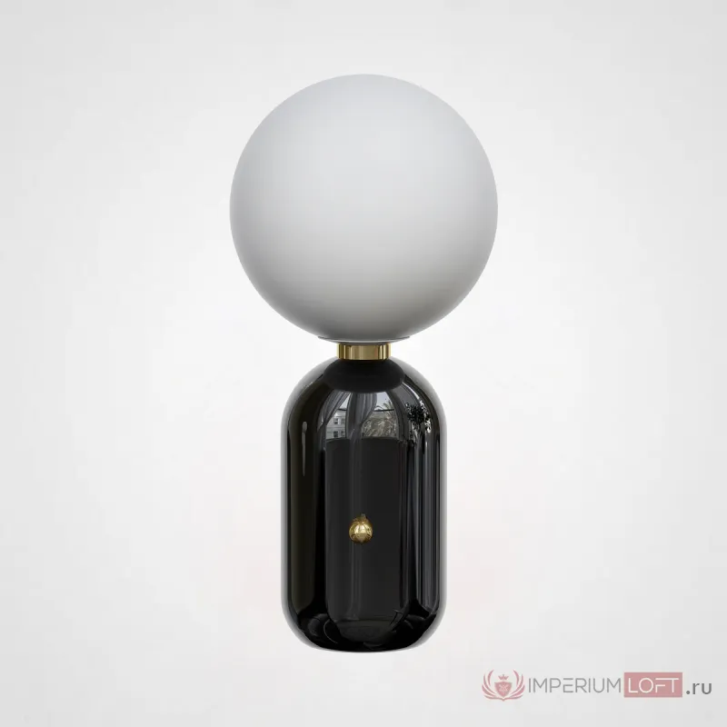 Настольная лампа Parachilna Aballs black (D20) от ImperiumLoft