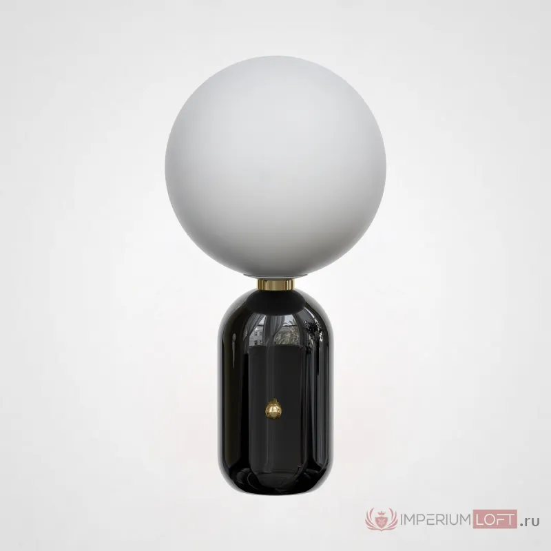 Настольная лампа Parachilna Aballs black (D30) от ImperiumLoft