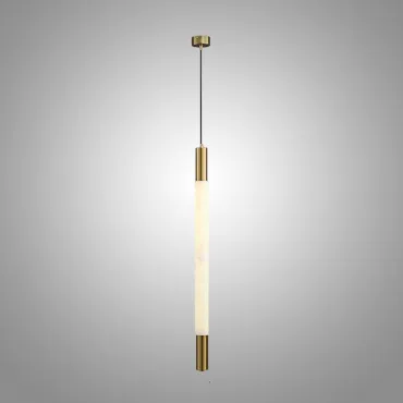 Подвесной светильник MARBLE RACK H80 Brass Подвесной светильник MARBLE RACK H80 Brass