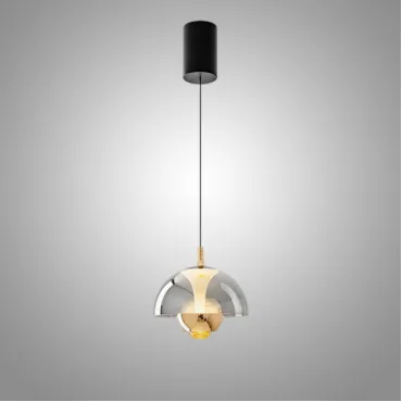 Подвесной светильник HENNEKE BRIGHT Grey