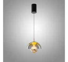 Подвесной светильник HENNEKE BRIGHT Amber