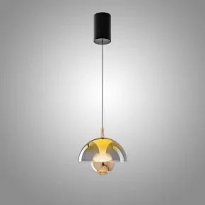 Подвесной светильник HENNEKE BRIGHT Amber