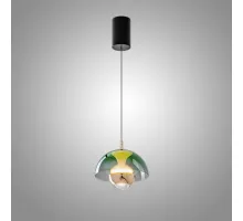 Подвесной светильник HENNEKE BRIGHT Green