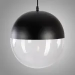 Подвесной светильник pendant lamp SPHERE 1 D300 от ImperiumLoft