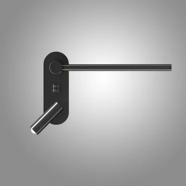 Бра BOTOLF Black с выключателем Бра BOTOLF Black с выключателем