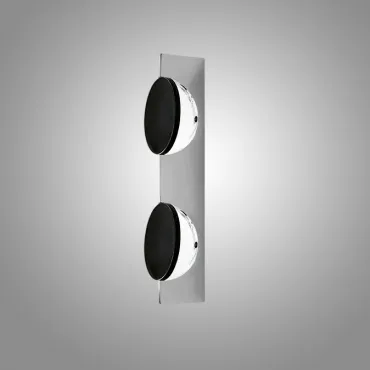 Бра FRIPPE C Silver