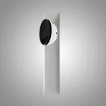 Серия интерьерных настенных светильников, создающих оригинальные световые эффекты за счет поворотного рассеивателя FRIPPE D Chrome