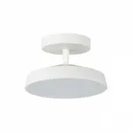 Потолочный светильник Сонекс 7655/12L MITRA LED SN 48 LED 12Вт 4000K D200 IP20 MIRA WHITE