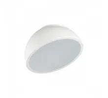 Потолочный светильник Сонекс MITRA LED  7657/11L LED 11Вт 4000K D200 IP20 PLUTO WHITE