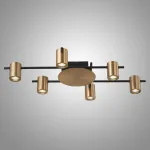 Потолочная люстра ARDIS L6 от ImperiumLoft