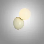 Настенный светильник Ball White