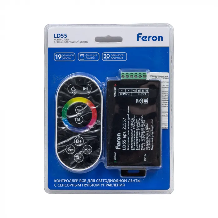 Контроллер для светодиодной ленты с П/У Feron LD5512, 24 Вт 21557 от ImperiumLoft