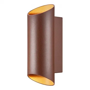 Настенный светильник Nico Round Brown