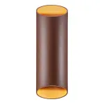 Настенный светильник Nico Round Brown