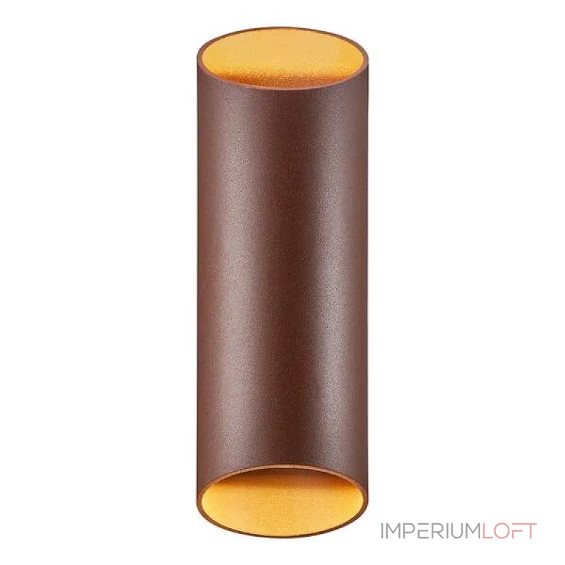 Настенный светильник Nico Round Brown Настенный светильник Nico Round Brown