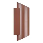 Настенный светильник Nico Round Brown