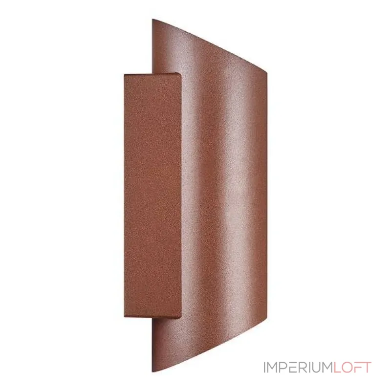 Настенный светильник Nico Round Brown Настенный светильник Nico Round Brown