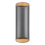 Настенный светильник Nico Round Gray