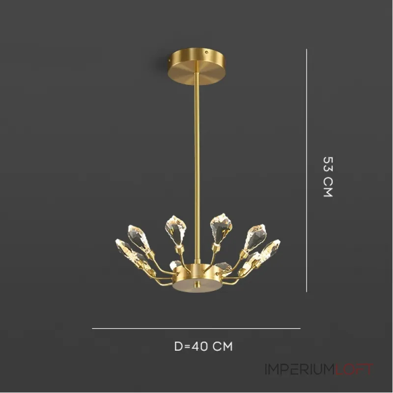 Люстра на штанге GLORIOLE UP А D40 Люстра на штанге GLORIOLE UP А D40