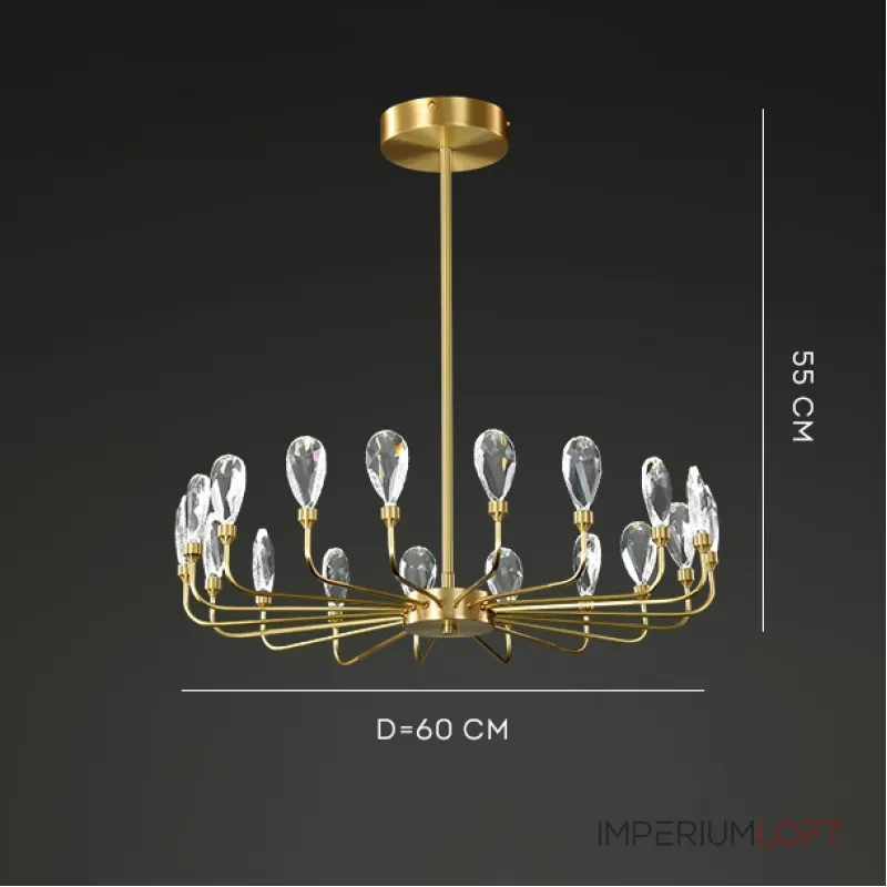 Люстра на штанге GLORIOLE UP B D60 Люстра на штанге GLORIOLE UP B D60