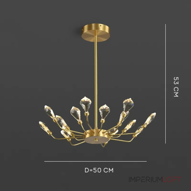 Люстра на штанге GLORIOLE UP А D50 Люстра на штанге GLORIOLE UP А D50