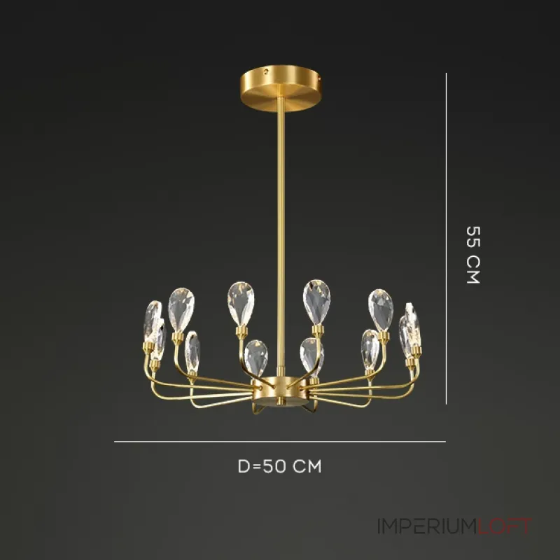 Люстра на штанге GLORIOLE UP B D50