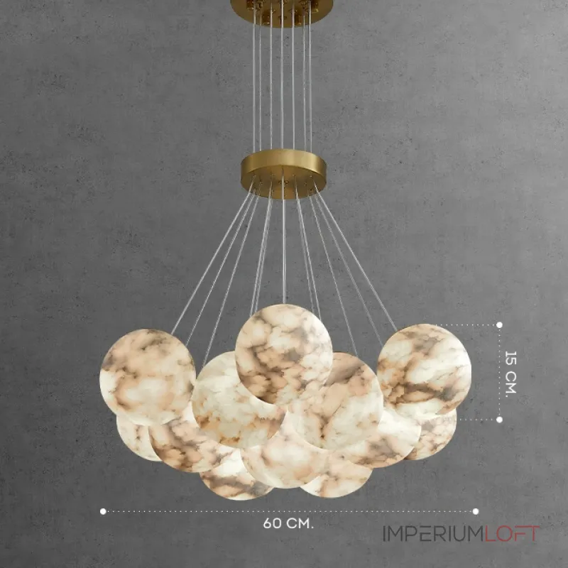 Подвесная люстра LILLIS BALL MARBLE B D60 L13 Marble