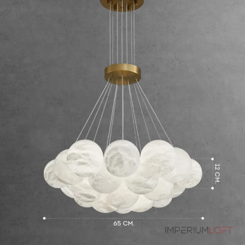 Подвесная люстра LILLIS BALL MARBLE A D65 L19 Cloud Marble