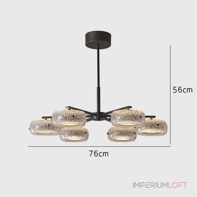 Люстра на штанге EILERT CH D76 Люстра на штанге EILERT CH D76