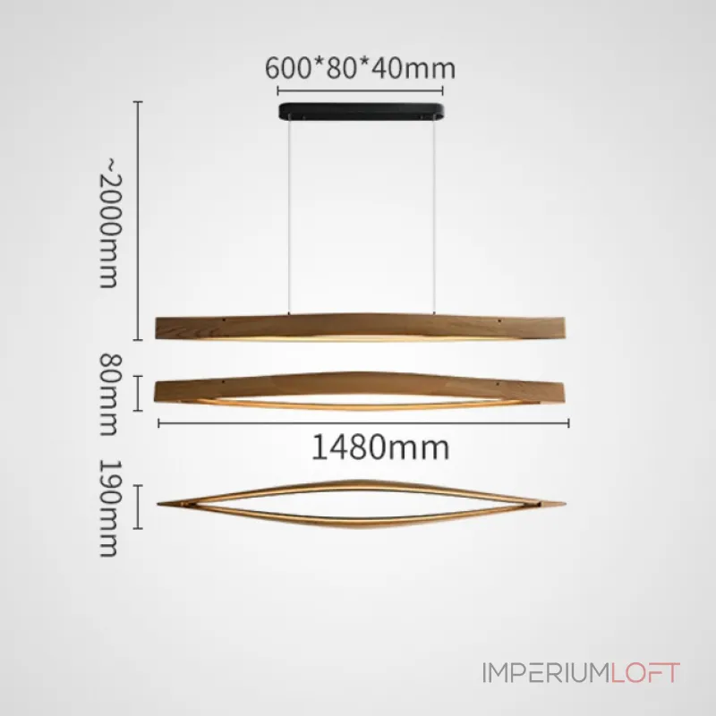 Серия реечных светильников в виде двух плавно соединенных концами планок из высококачественной древесины с LED свечением по внутренней поверхности ANGE LONG Light Brown от ImperiumLoft