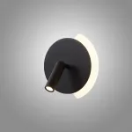 Серия разноцветных настенных светильников в виде диска с LED подсветкой по дуге и поворотным спотом DOM Black от ImperiumLoft
