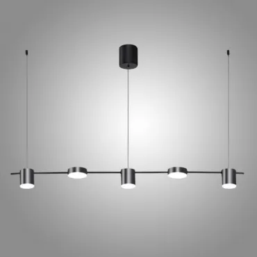 Подвесной светильник Light Stick L5