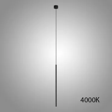 Подвесной светильник ATTA Black 4000К