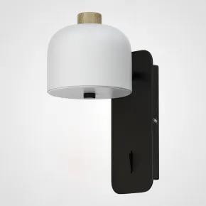 Настенный светильник STILLE Бело-Черный