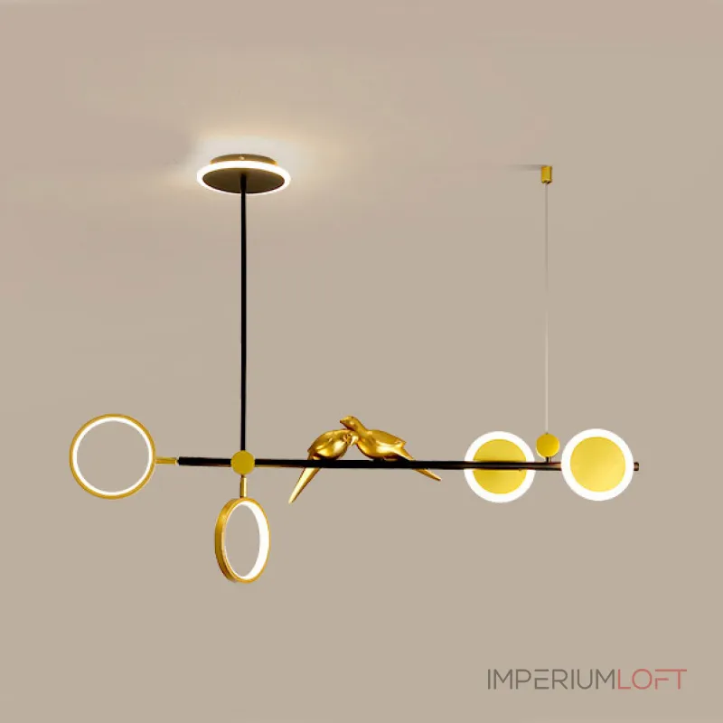 Подвесной светильник JUGGLE Gold